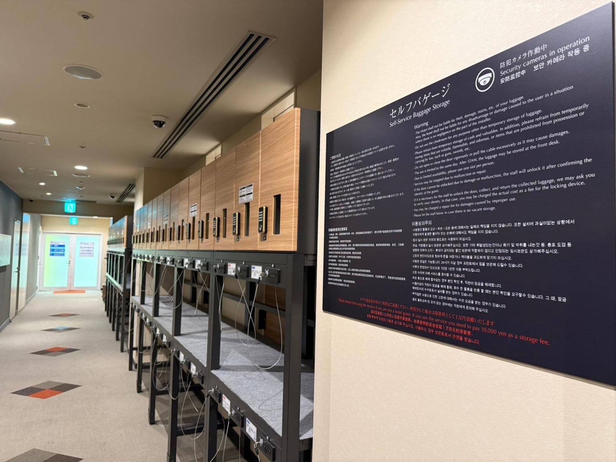 Jr Kyushu Station Hotel Kokura كيتاكيوشو المظهر الخارجي الصورة