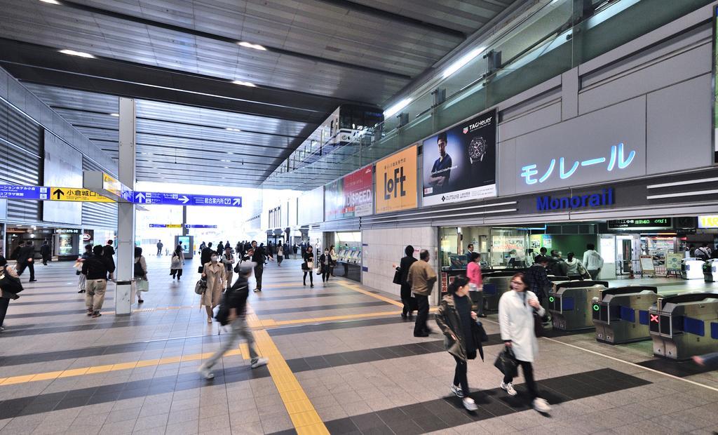 Jr Kyushu Station Hotel Kokura كيتاكيوشو المظهر الخارجي الصورة