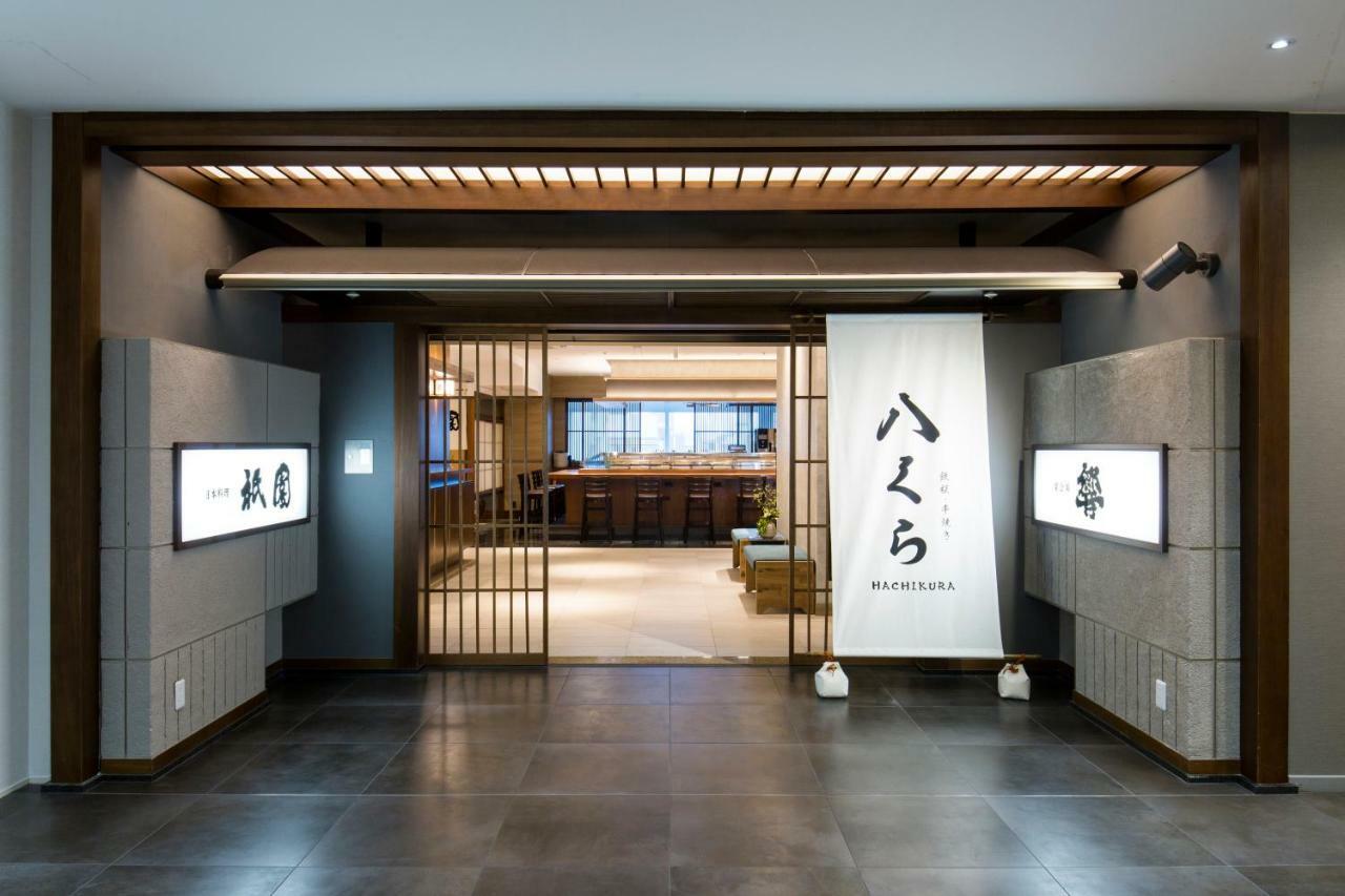 Jr Kyushu Station Hotel Kokura كيتاكيوشو المظهر الخارجي الصورة