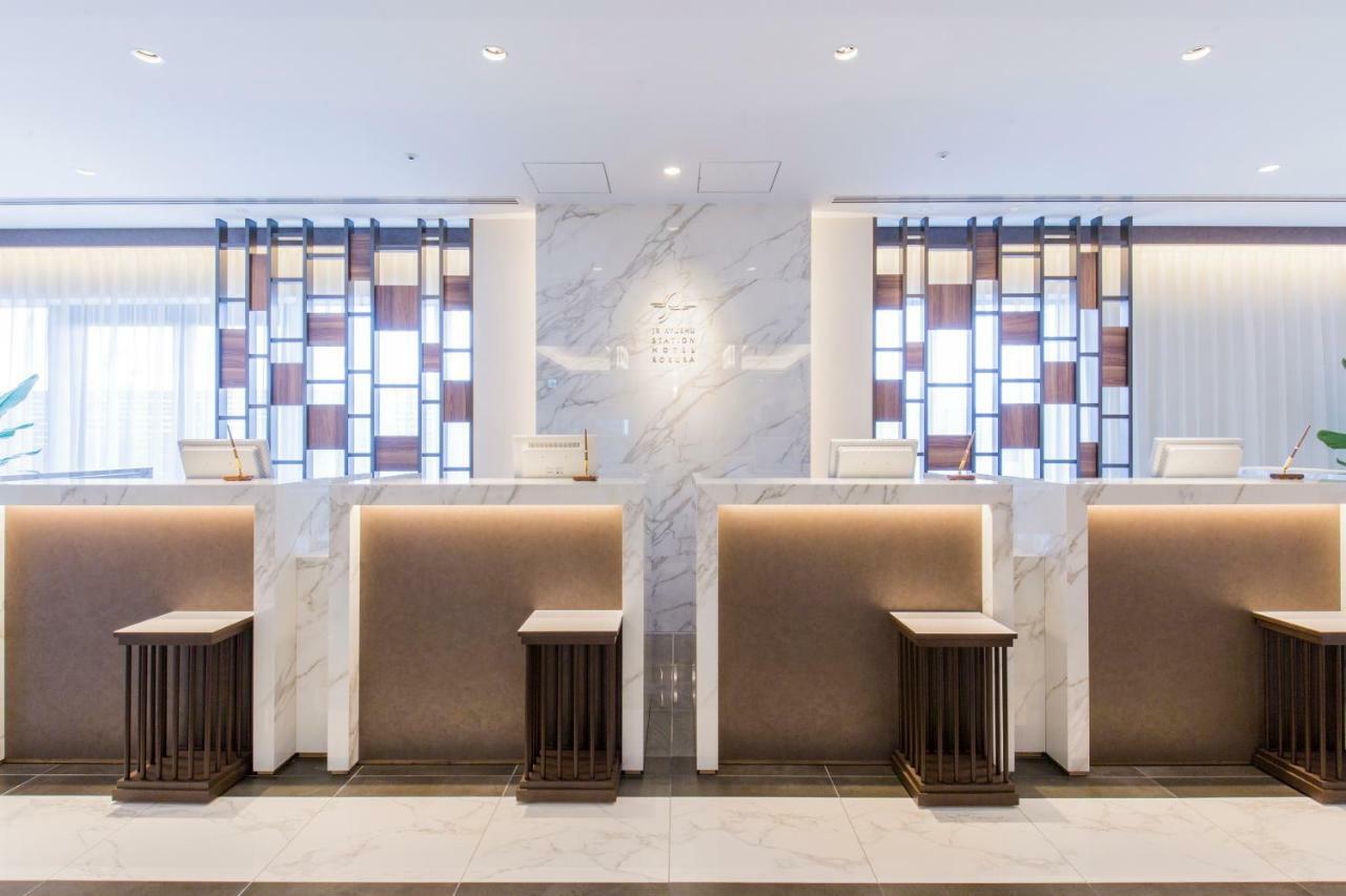 Jr Kyushu Station Hotel Kokura كيتاكيوشو المظهر الخارجي الصورة